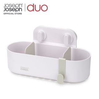 Joseph Joseph อุปกรณ์วางของในห้องน้ำ สีขาว รุ่น DUO N70557