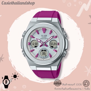 [ผ่อนเดือนละ499]🎁CASIO BABY-G G-MS MSG-S600-4A ของแท้100% พร้อมส่ง ประกัน1ปี