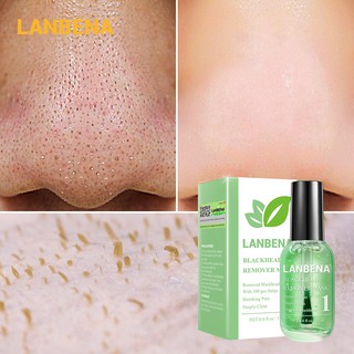 LANBENA BLACKHEAD REMOVER MASK ทำความสะอาดผิวอย่างล้ำลึก กระชับรูขุมขน ลดขนาดรูขุมขน