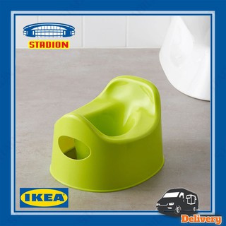 กระโถนพลาสติก เด็ก ห้องน้ำเด็ก ลิลลา อิเกีย Children potty LILLA IKEA