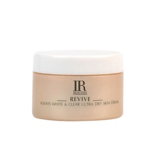 IR2067 REVIVE ALWAYS WHITE &amp; CLEAR ULTRA DRY SKIN CREAM ครีมบำรุงสำหรับผิวแห้งพิเศษ