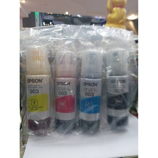 น้ำหมึกแท้ Epson 003 No box ( ไม่มีกล่อง ) สำหรับเติมแทงค์ 65 ml. ขายยกแพค 4 สี ไม่ขายแยกสี