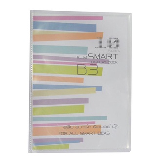 (KTS)แฟ้ม Intop Slim smart display book  B3 No.SB-310