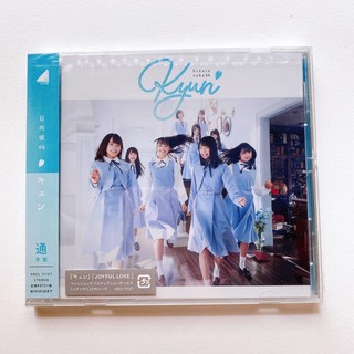 Hinatazaka46 CD 1st single Kyun  Regular type👗👗