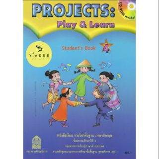 Project Play &amp; Learn students book 4