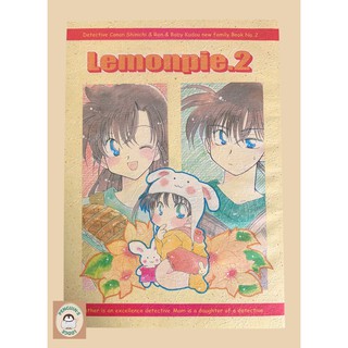 POS_ Doujinshi Detective Conan Shinichi &amp; Ran Baby Kudou new family book No.2 โดจินภาษาญี่ปุ่น