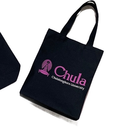 N ( ลายใหม่ ) กระเป๋าผ้า สีดำ Chula แนวตั้ง A4 แนวนอน A3 กระเป๋า ผ้า