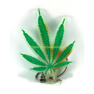 POT GANJA MARIJUANA WEED RETRO BOHO HIPPIE  พวงกุญแจ ปั้มนูน ของที่ระลึก  ฮิปปี้ สันติภาพ ราสต้า บ๊อบมาร์เลย์ KCO174