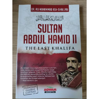 หนังสือประวัตศาสตร์ SULTAN ABDUL HAMID II มี 350 หน้า มือสอง