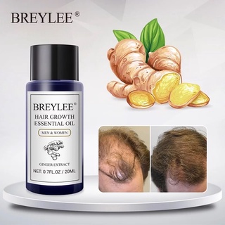 BREYLEE Hair growth เซรั่มปลูกผม รักษาผมร่วง ผมบาง หัวล้าน ผมร่วงหลังคลอด