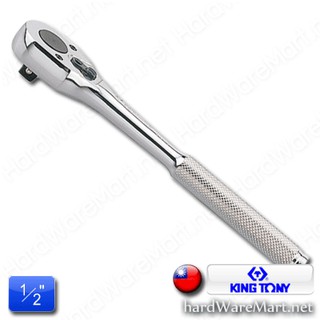 KINGTONY ด้ามฟรี 1/2"x10" 4768-10FD หัวไข่.ของแท้ 100%