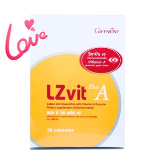 ✨ส่งฟรี✨บำรุงดวงตา LC Vit Plus A Giffarine