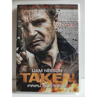 DVD : Taken (2008) เทคเคน สู้ไม่รู้จักตาย " Liam Neeson, Maggie Grace "