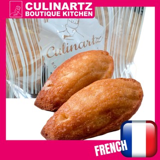 French Madeleines Original มาเดอลีนสไตล์สูตรต้นตำรับ