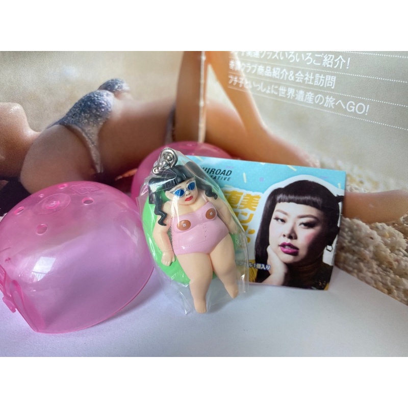 กาชาปอง พี่ Naomi Watanabe ตัว Limited Edition 👙👚👛