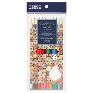 🚚💨พร้อมส่ง!! เทสโก้ ดินสอสีไม้ 12 สี พร้อมกบเหลาดินสอ 1 กล่อง Tesco 12 Colors Color Pencils with Pencil Sharpener 1 Box