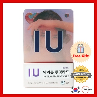 K-POP IDOL IU อะคริลิคโปร่งใส โฟโต้การ์ดคุณภาพสูง ชุด 25pcs