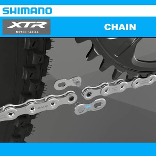 Lee Bicycle โซ่ SHIMANO ULTEGRA,XT CN-HG701-11 / 11S มีข้อต่อปลดเร็ว ราคาถูก ราคาส่ง