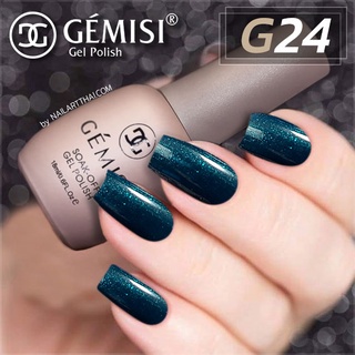 สีเจล Gémesi Gel #24