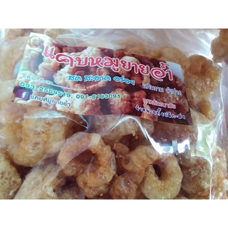 จำหน่ายแคบหมูหอมกรอบอร่อยขื้อ1แถม1ปลอดสารพิษชื้อ10แถม2ราคา35