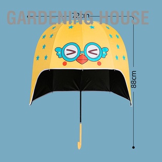 Gardening House หมวกกันน็อค ร่ม ลายการ์ตูน 10 ซี่โครง กัน Uv ด้ามจับยาว กันแดด กันฝน