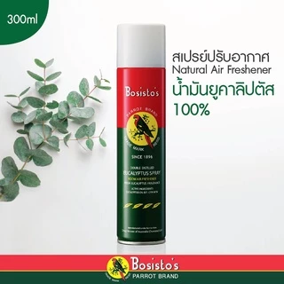 สเปรย์ปรับอากาศ ยูคาลิปตัส “โบสิสโต” ตรานกแก้ว (Bosisto’s Eucalyptus Spray)