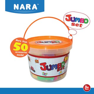 NARA Jumbo set ชุดแม่พิมพ์พลาสติก สำหรับดินน้ำมัน/ดินปั้น