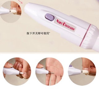 ชุดอุปกรณ์ขัดตกแต่งเล็บ อุปกรณ์ทำเล็บ 5in1 perfect Nail Tool Kit (white)