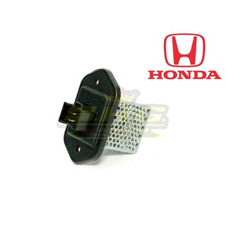 ตัวต้านทานแอร์ , รีซิสแตนท์ , RESISTOR AIR , HONDA JAZZ CITY 2009 - 2013 (แท้) ตัวถัง GE ใช้ได้ครับ