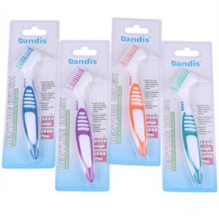 แปรงสีฟันสำหรับฟันปลอม Denture Brush 1 ด้าม (พร้อมส่ง)