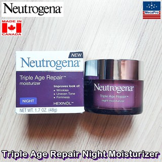 Neutrogena® Triple Age Repair Night Moisturizer 48g นูโทรจีนา มอยเจอร์ไรเซอร์ ไนท์ครีม