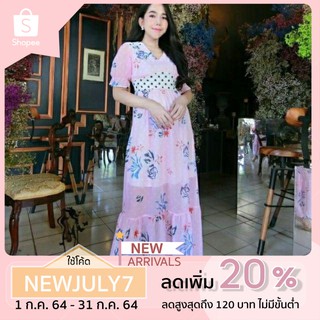 [ใส่โค้ด JULY77 ลดสูงสุด80บาท] เดรสป้าย Love Lady งานน่ารักแต่งคอวีใส่แล้วดูผอมเพียว เรียบหรูดูแพง