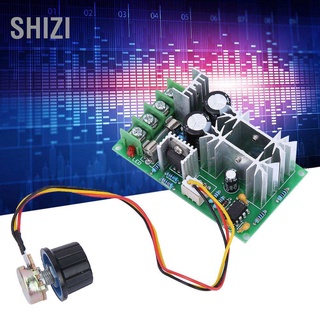 Shizi Dc 9-60V 20A บอร์ดมอเตอร์ไฟฟ้าควบคุมความเร็ว Pwm Regulator