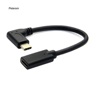 Pst_ อะแดปเตอร์แปลงสายเคเบิล USB 3.1 Type-C Male to Female OTG Data Sync 0.2 เมตร