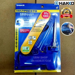 หัวแร้งบัดกรี Hakko No.981 ด้ามปืน หัวแร้งปืน ปรับอุณหภูมิเร่งความร้อนได้ ของแท้ 100%  Made in JAPAN