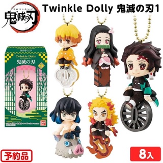 ดาบพิฆาตอสูร Twinkle​ Dolly​ KNY​ ทันจิโร่​ (พวงกุญแจ)​