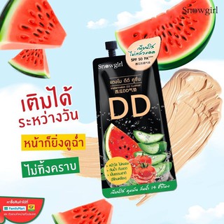 (1กล่องมี6ซอง) #สโนว์เกิร์ล แตงโม ดีดี คูชั่น #Snowgirl Watermelon DD Cushion 9g.