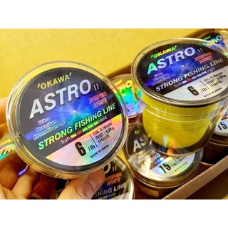 สายเอ็น OKAWA  ASTRO II