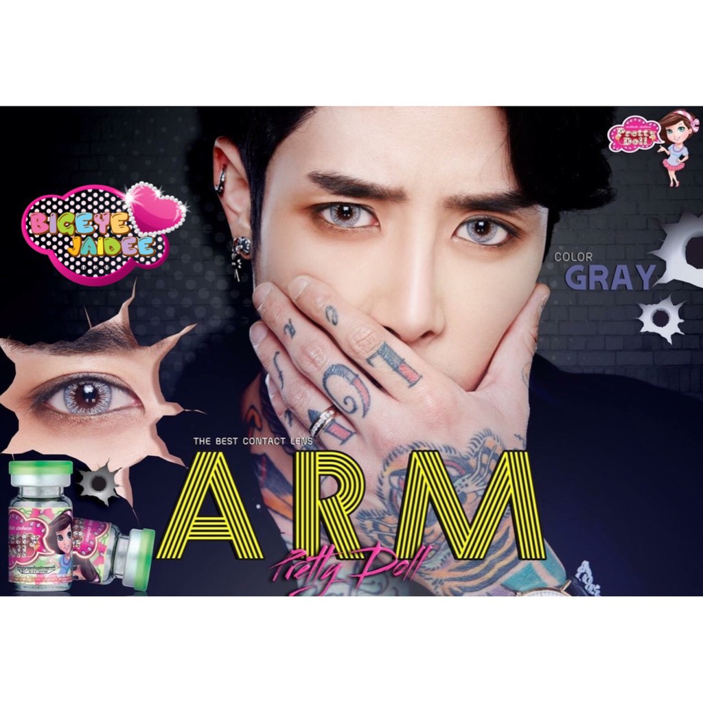 คอนแทคเลนส์ Pretty Doll : Pretty Doll