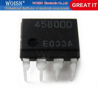 10pcs/lot NJM4580D JRC4580D JRC 4580D DIP-8 In Stock