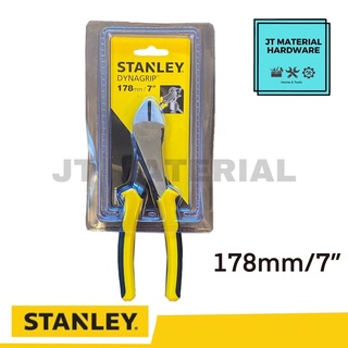 STANLEY DYNAGRIP กรรไกรตัดสายไฟ 7”(178mm) by JT