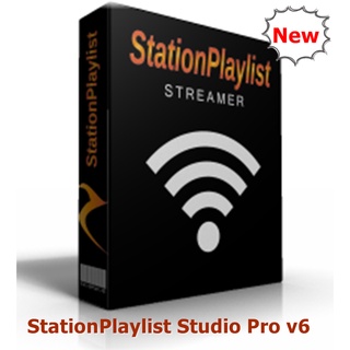 StationPlaylist Studio Pro 6.0.0.14 ตัวเต็ม ถาวร โปรแกรมกระจายเสียงวิทยุออนไลน์ พร้อมวิธีติดตั้งจ้า