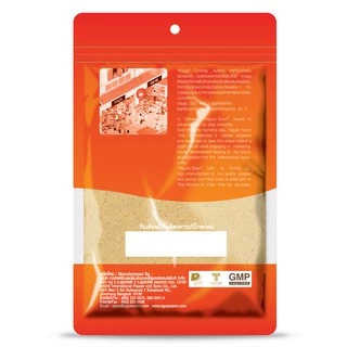 ง่วนสูน ขิงป่น 100 g Ground Ginger