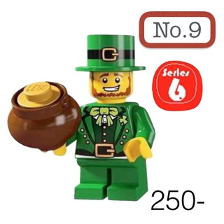 Lego_minifigure_series 6 NO9