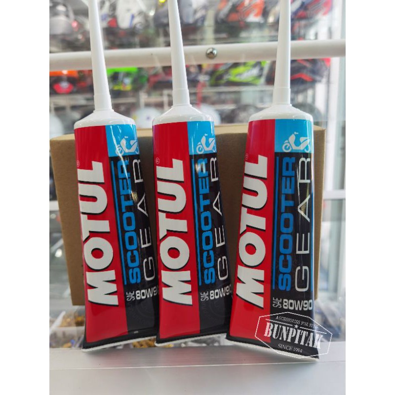 น้ำมันเฟืองท้าย Motul Scooter Gear Oil