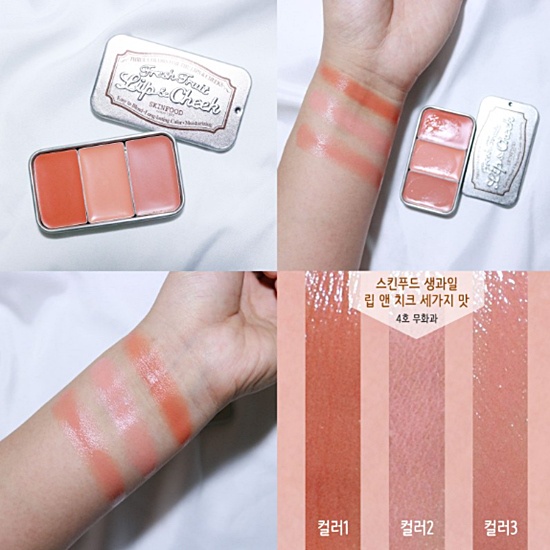 Skinfood Fresh Fruit Lip & Cheek Trio 4 fig (เบอร์ 4) cutiekorea