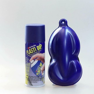 Plasti Dip Blurple สีพ่น Wrap แกะออกได้ไม่ทำลายชั้นสีเดิม