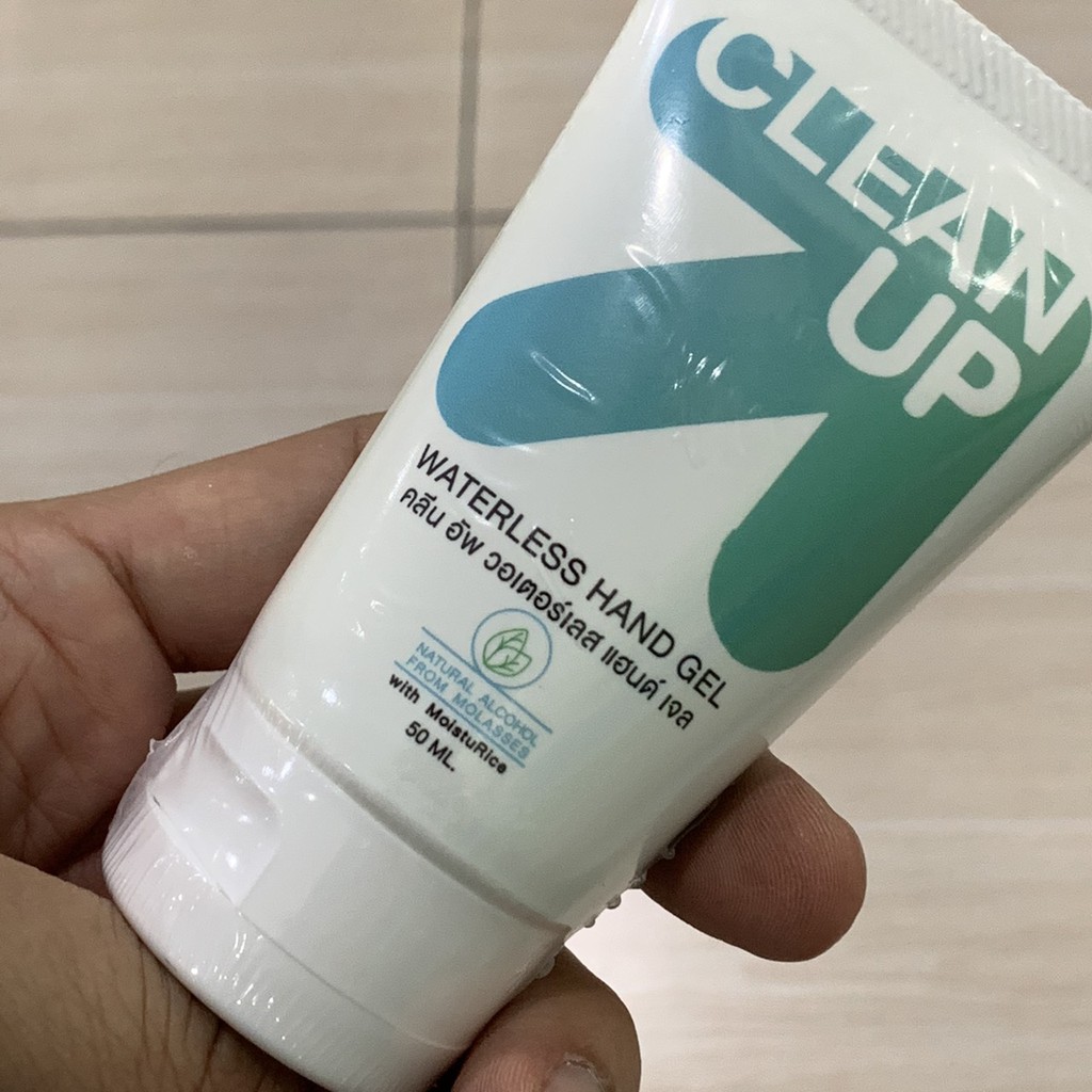 (EXP 03/22) เจลล้างมือ Alcohol Clean UP 50ml