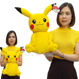 ตุ๊กตา ปิกาจู Pikachu (ขนาด 12 นิ้ว) ผ้าพรีเมี่ยม ลิขสิทธิ์แท้ Pikaju โปเกม่อน Pokemon โปเกมอน ส่งไว