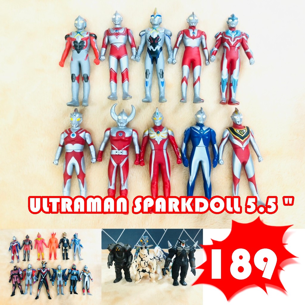 อุลตร้าแมน DX Ultraman Spark Doll (Bandai)